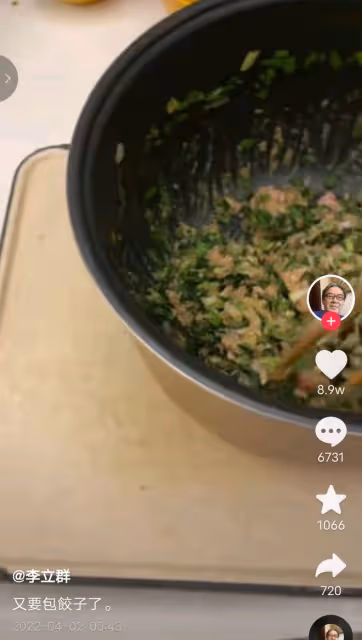 台灣老戲骨李立群感嘆上海突發疫情，感謝政府每家每戶送物資