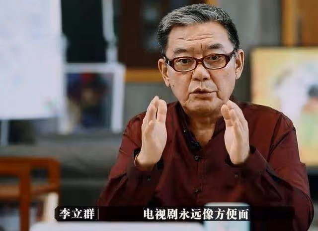 台灣老戲骨李立群感嘆上海突發疫情，感謝政府每家每戶送物資