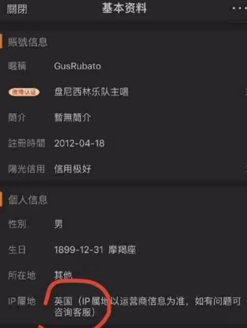 馬思純被曝去英國待產,熊腰虎背像孕婦,男友貼心陪護在左右