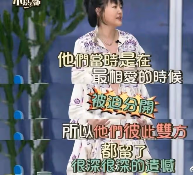 大S老公將去夜店表演,妻子不出席,台媒:急工作,沒有沖昏頭