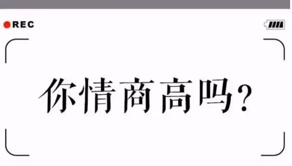 「千年一遇美少女」橋本環奈:曾靠一張照片走紅日本,後因顏藝大作自毀形象