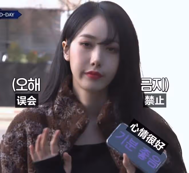 好好的大美女為什麼要做搞笑女?