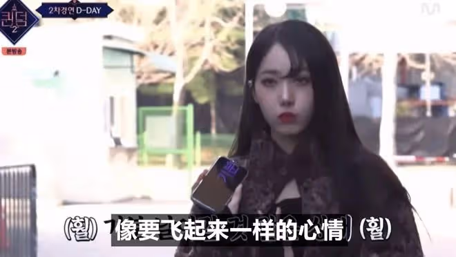 好好的大美女為什麼要做搞笑女?