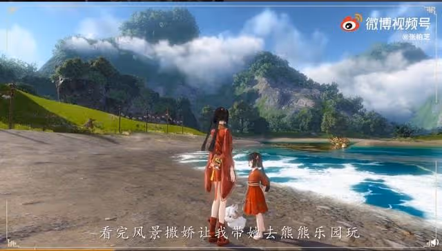 謝霆鋒沉迷老頭環,張柏芝偷玩逆水寒,網友:王菲玩什麼遊戲?