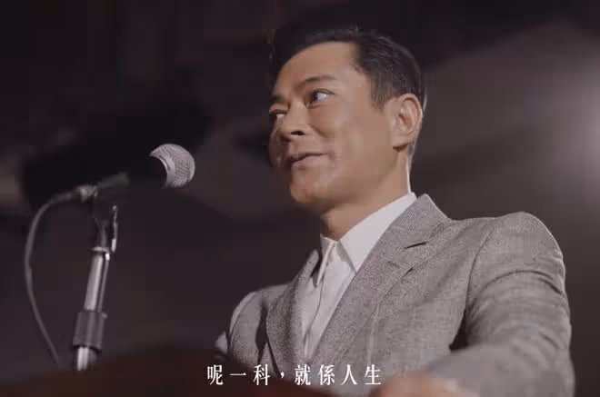 古天樂拍片鼓勵受疫情影響學生,被網友大讚,曾捐建上百所學校