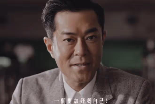 古天樂拍片鼓勵受疫情影響學生,被網友大讚,曾捐建上百所學校