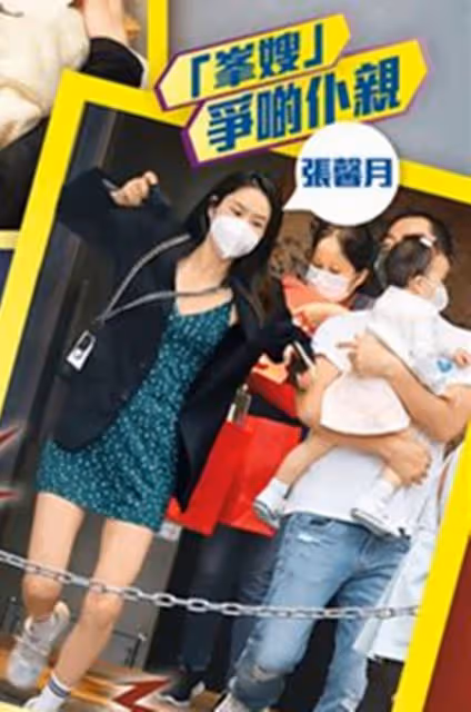 林峯一家出行,女兒突然衝出馬路太驚險,正面照首曝光大眼像爸