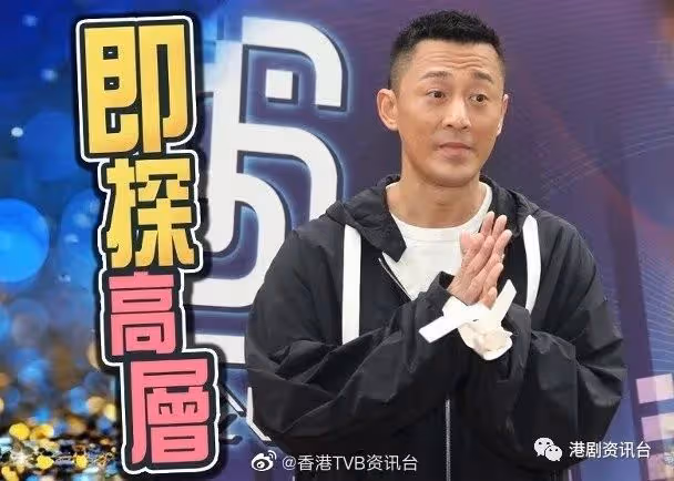 近6年沒上過TVB音樂節目!林峯今日現身宣傳新歌