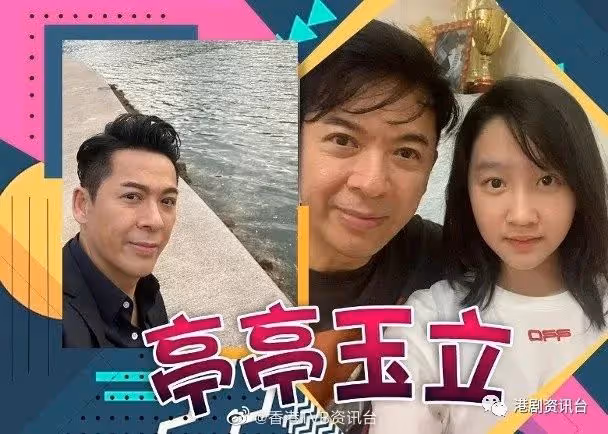 林夏薇因堂食放寬在即鬆一口氣!郭政鴻細女樣子甜美撞樣明星