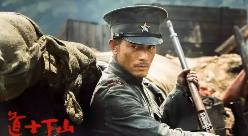 四大天王穿軍裝,黎明的飛行員,郭富城的民國照,都沒有劉德華帥