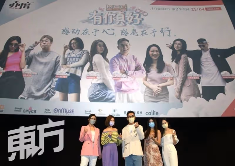 一起上親子節目《有你真好2》　黃若熙與爸爸淚解心結