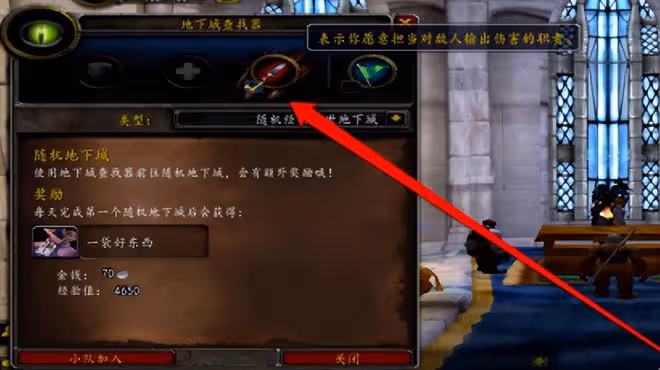 魔獸世界巫妖王之怒懷舊服將於2022年內上線，取消隨機5人本