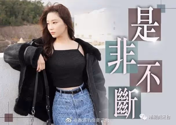 餘思霆歐洲旅遊暴脹10磅!葉茜文自嘲「少數族裔」辣著網民