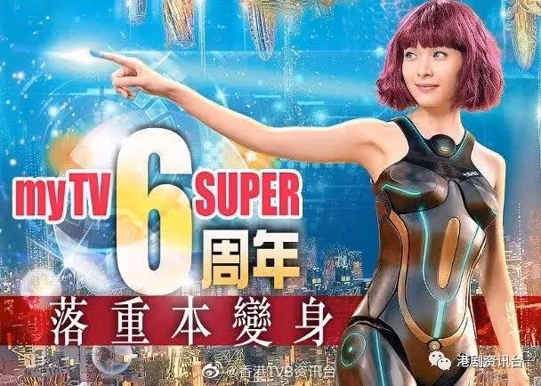 表情多多曬視後演技!李佳芯湯洛雯自家制節目劇集等播出