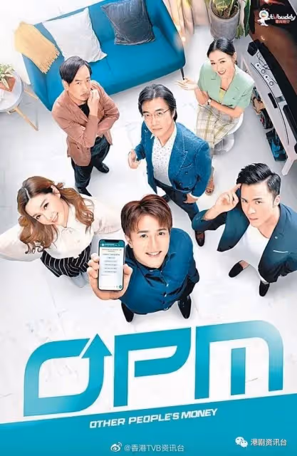 表情多多曬視後演技!李佳芯湯洛雯自家制節目劇集等播出