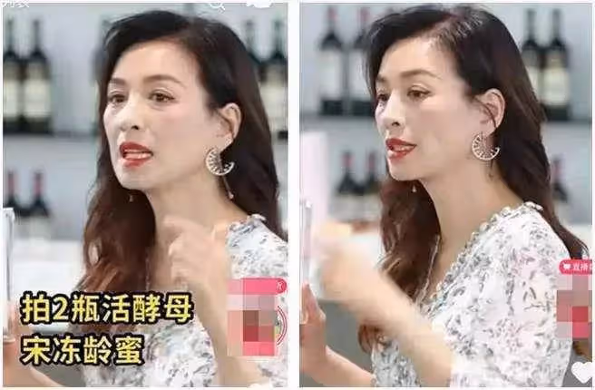 員工出賣張庭無P照!雙頰消風「眼袋炸出」,51歲老態現形, 真實膚況讓網友忍不住驚呼:原來之前是靠修圖