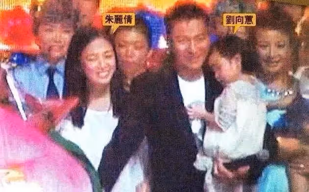劉德華56歲前任近況,與現任對比差幾十條街,網友:劉德華眼光真好