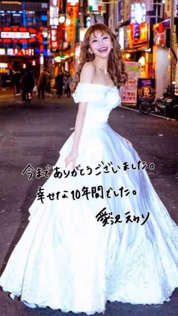 33歲第一日女公關滴酒不沾卻年賺2億,揭18歲入行傳奇經歷