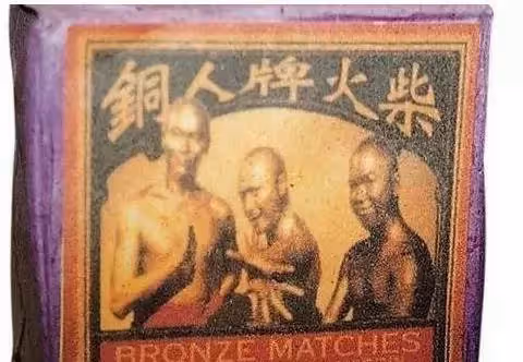 無法重拍的「20大明星合照」,「梅豔芳張國榮」留給歌迷的只剩追憶,五虎將絕版搞怪合影!