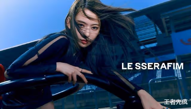 HYBE新女團預告惹爭議，宮脅咲良開頭用日語，說了句世界由她主宰