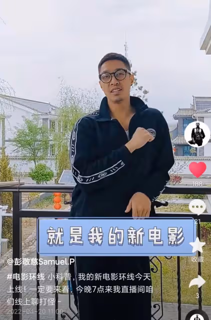 梅艷芳徒弟內地發展,開十幾家餐廳一碗牛腩賣50元,賺到盆滿缽滿