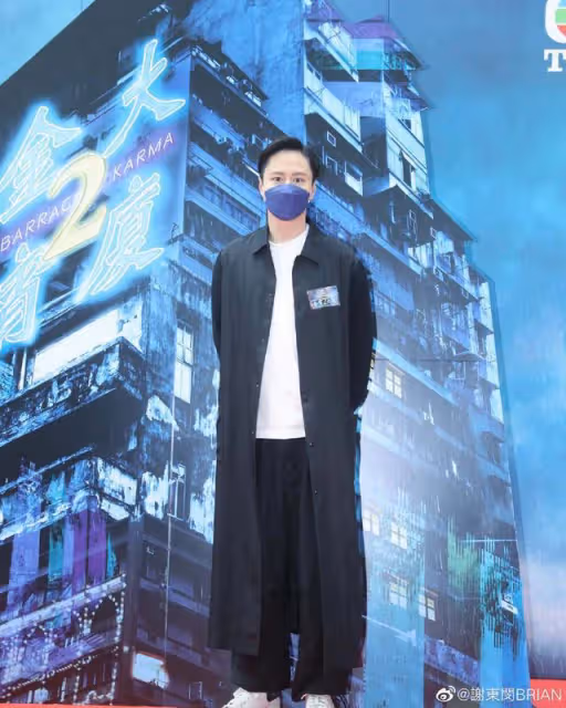 TVB上位小生《金宵2》中首登場，新角色擅偽裝，真實身份不簡單