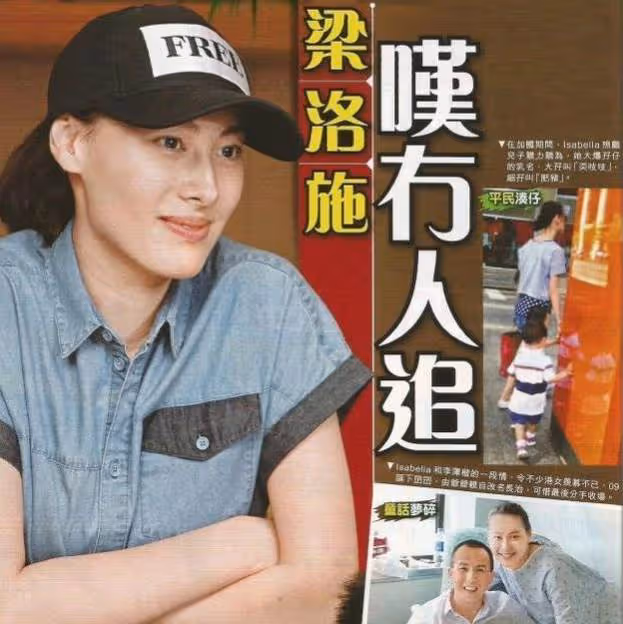 32歲梁洛施拎環保袋購物「穿廉價衣物」,無貴婦范似工作人員,複出狀態令人驚豔。