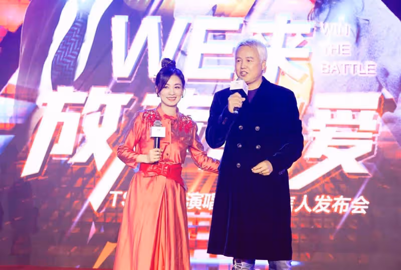 曝張庭公司名下96套房已被查封,價值76億元,曾大方分陶虹一層樓
