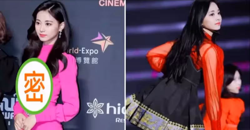 周子瑜的「心形裙」要走紅了！輕鬆凹出極品身材 網友：真有魅力