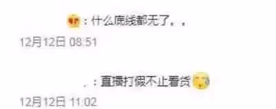 謝霆鋒父親謝賢拄拐現身,走路不穩差點摔倒,85歲長期獨居惹心酸