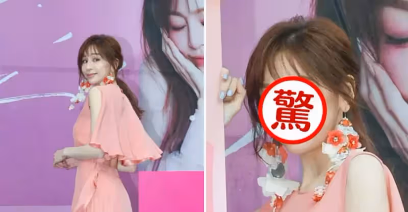 王心淩身穿「珊瑚色」連衣裙亮相線下活動！鏡頭拉近看她的「臉部」狀態：確定是38歲？