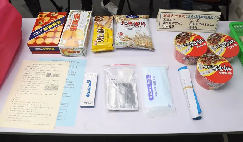 【新冠肺炎】台本土單日確診破2000　比周二增加將近40%