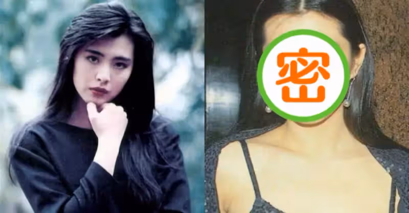 王祖賢罕見性感舊照流出，蕾絲吊帶秀事業線，網友：清純女神也有狂野時