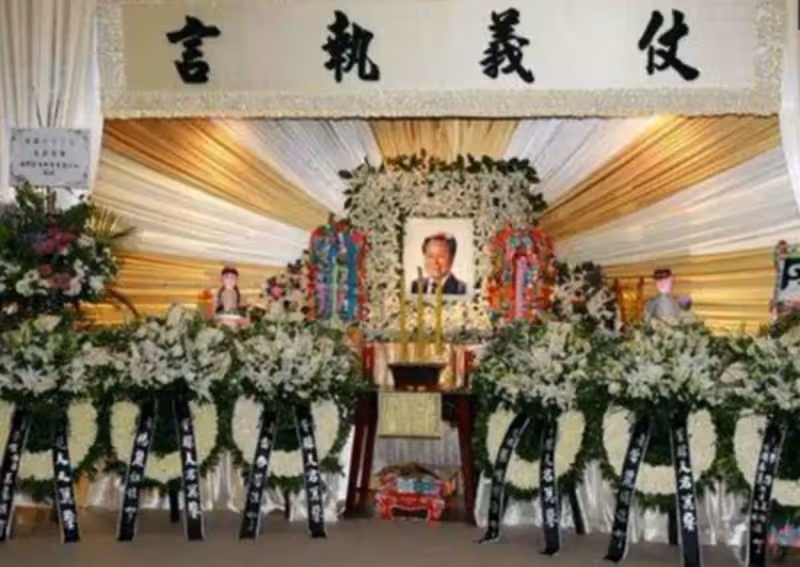 後事現場眾星雲集!名主持「娶四妻生七兒女」因病離去 生前早有交代「走後家人從未爭產」