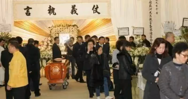 後事現場眾星雲集!名主持「娶四妻生七兒女」因病離去 生前早有交代「走後家人從未爭產」