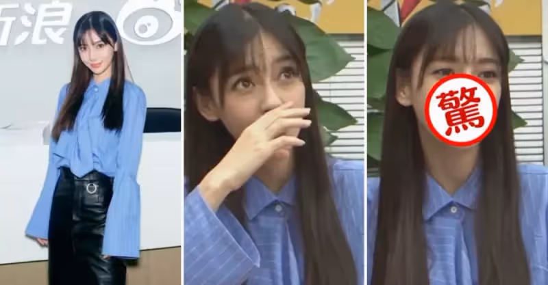 baby接受採訪「忘了開濾鏡」，看到生圖下的臉：終於看出有33歲了！