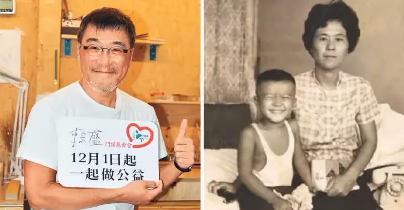 把媽媽的愛留世上！李宗盛「霸氣捐1億祖屋」建長照中心　大樓「藏對父母心意」暖哭網友：無私的愛