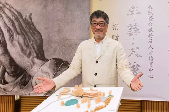 把媽媽的愛留世上!李宗盛「霸氣捐1億祖屋」建長照中心 大樓「藏對父母心意」暖哭網友:無私的愛