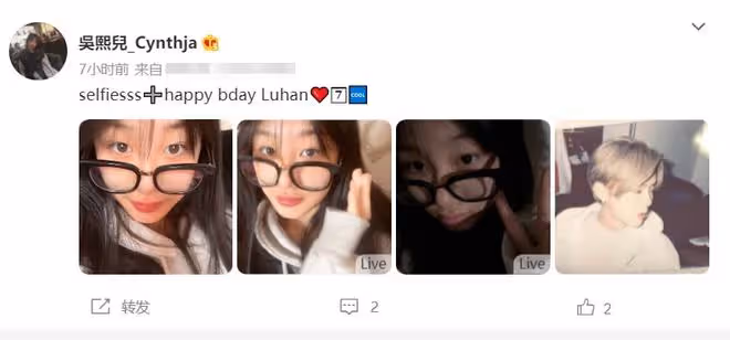 吳啟華13歲女兒近照顏值高,被外婆撫養長大,拒跟老爸到深圳定居