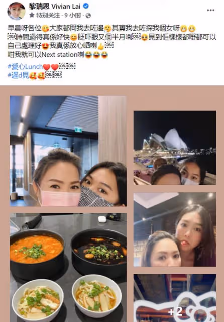 黎瑞恩出國探望女兒,路邊小店吃飯接地氣,18歲高顏值愛女像媽媽