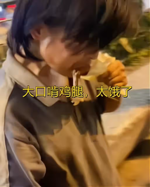 為情所困!氣質女「流浪街頭10餘年」神志不清 知情人爆「悲慘經歷」唏噓:她曾經是女強人