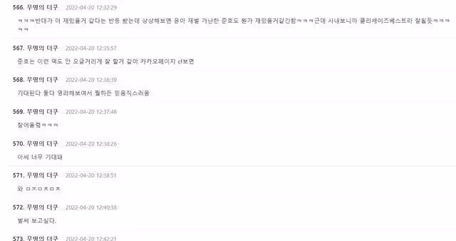 李俊昊與林允兒將合作新劇!再續去年底頒獎典禮「紅袖熱舞」前緣