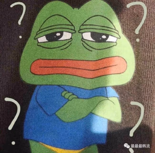 這是翻車了嗎?