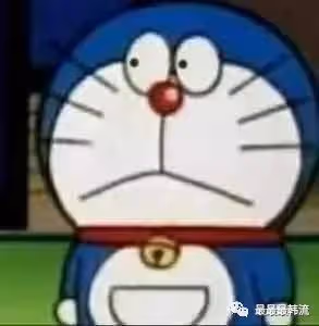 這是翻車了嗎?