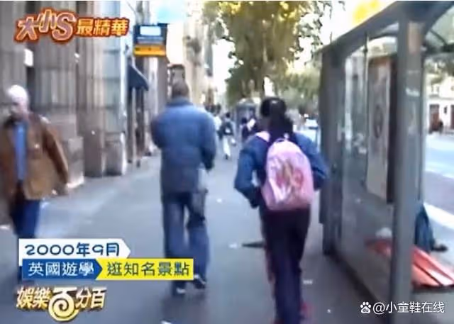 我愛的人都像你：大S對具俊曄用情有多深？22年前的一張照片泄漏