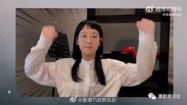 譚嘉儀入住千萬海景豪宅！炎明熹向前輩「宣戰」