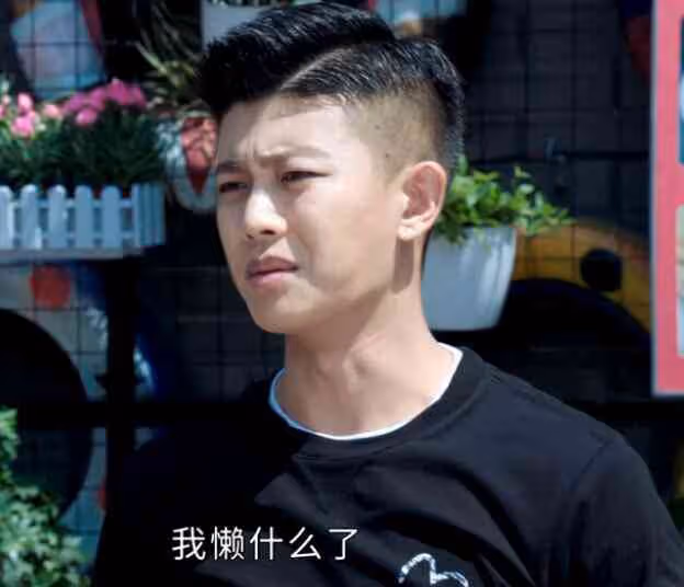 《藍焰突擊》好看嗎?壓劇三年口碑兩極化