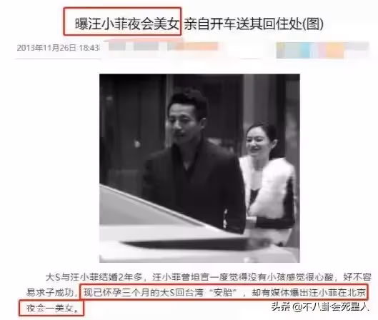 6位女星主動離婚!朱玲玲厭煩霍家規矩「凈身出戶」 戈偉如為自由「結束2段豪門婚姻」實在太瀟灑