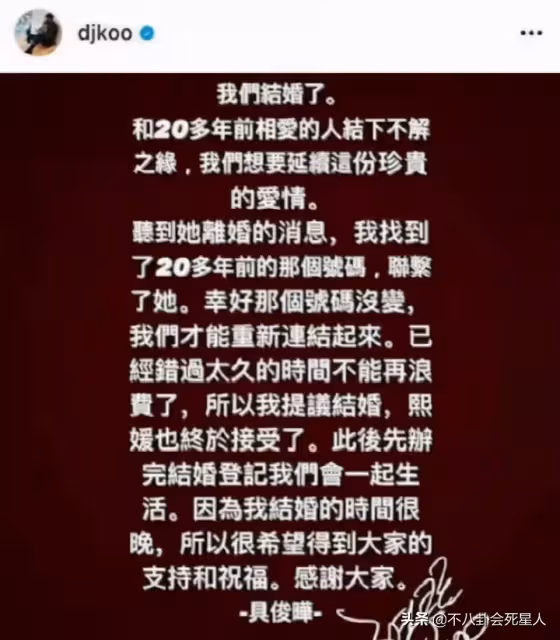6位女星主動離婚!朱玲玲厭煩霍家規矩「凈身出戶」 戈偉如為自由「結束2段豪門婚姻」實在太瀟灑