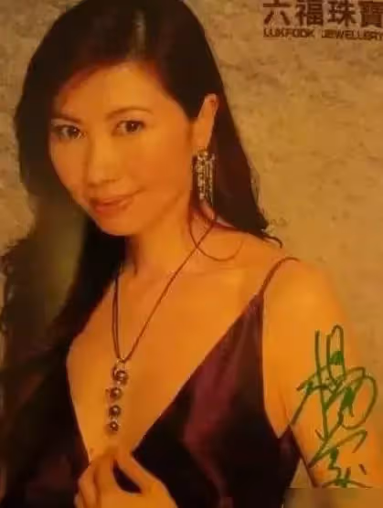 她是六福珠寶創始人!40歲「高齡產子」卻被無情拋棄 50歲帶子「三婚再嫁初戀情人」擁豪車無數